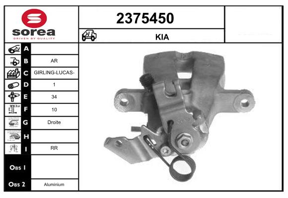 Etrier frana 2375450 EAI