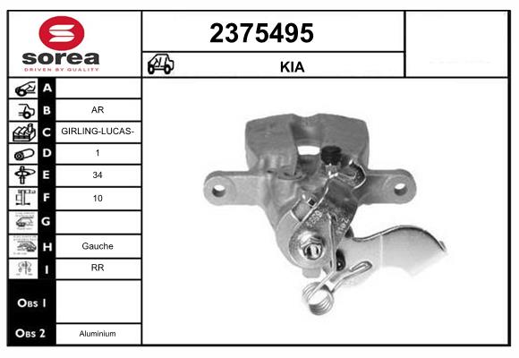 Etrier frana 2375495 EAI