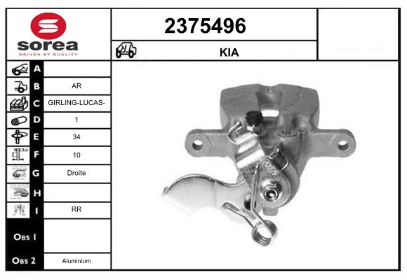 Etrier frana 2375496 EAI