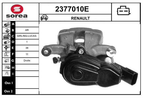 Etrier frana 2377010E EAI