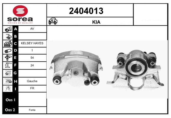 Etrier frana 2404013 EAI