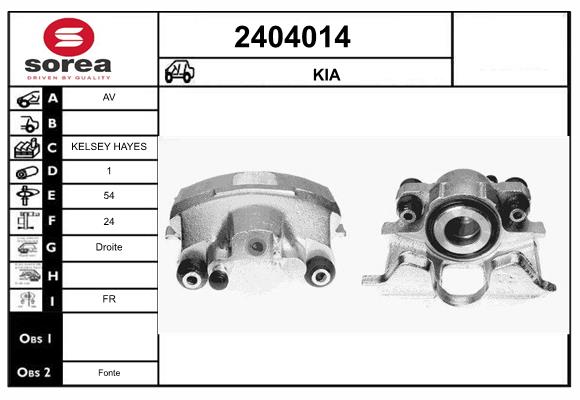 Etrier frana 2404014 EAI