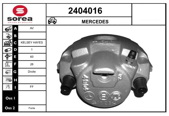 Etrier frana 2404016 EAI