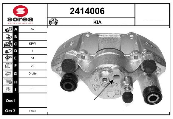 Etrier frana 2414006 EAI