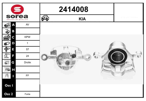 Etrier frana 2414008 EAI