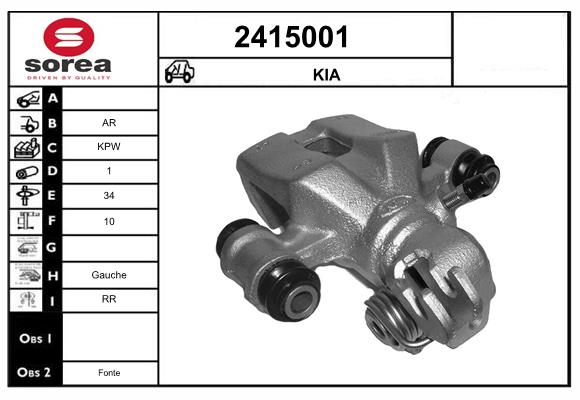 Etrier frana 2415001 EAI