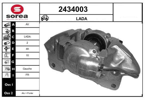 Etrier frana 2434003 EAI