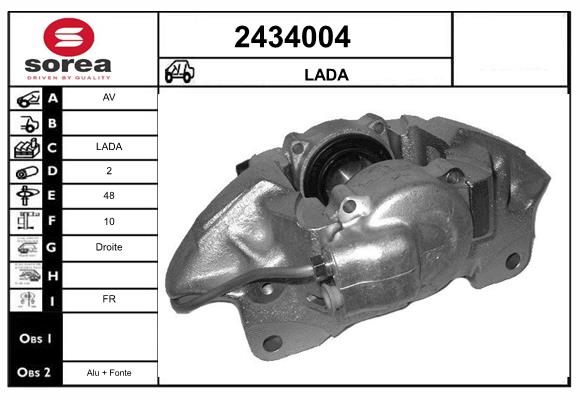 Etrier frana 2434004 EAI
