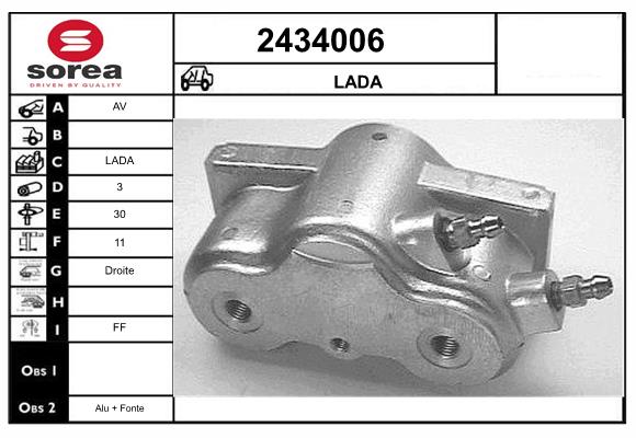 Etrier frana 2434006 EAI