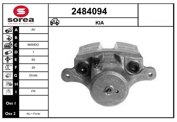 Etrier frana 2484094 EAI