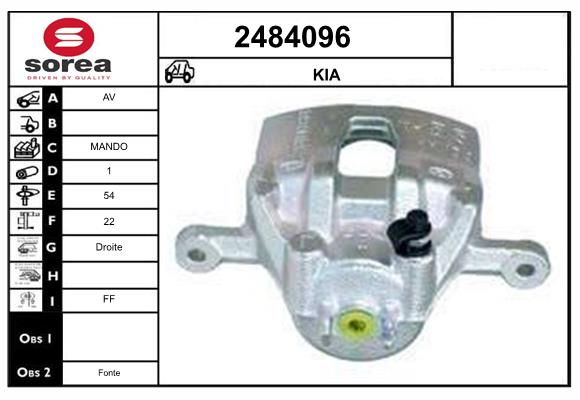 Etrier frana 2484096 EAI