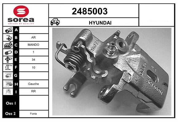 Etrier frana 2485003 EAI