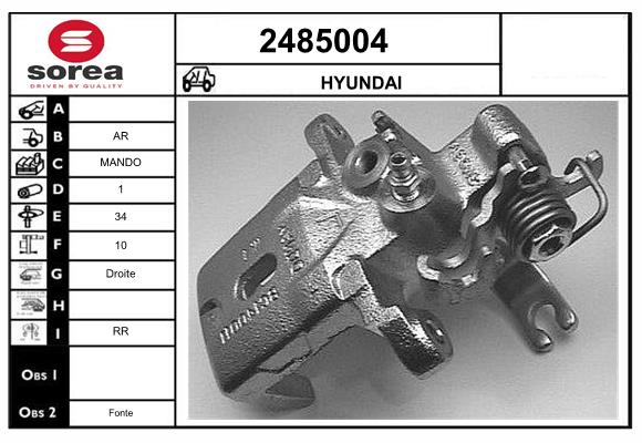 Etrier frana 2485004 EAI