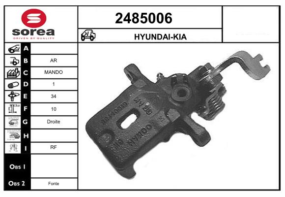 Etrier frana 2485006 EAI