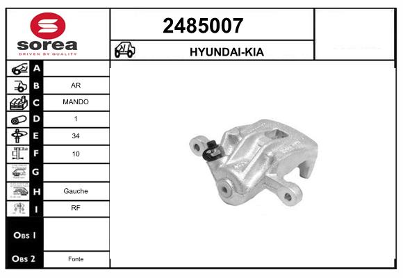Etrier frana 2485007 EAI