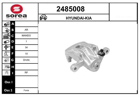 Etrier frana 2485008 EAI