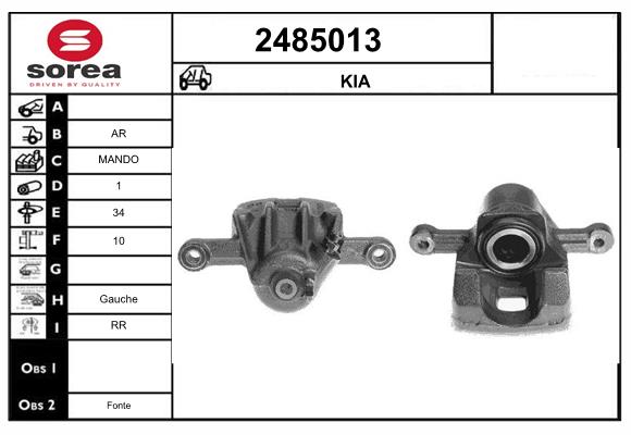 Etrier frana 2485013 EAI