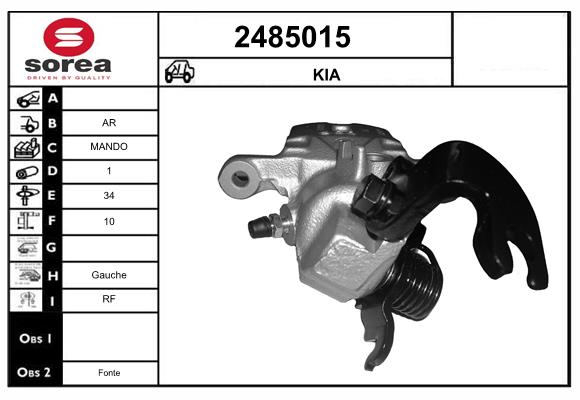 Etrier frana 2485015 EAI