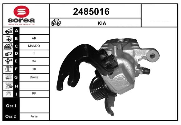 Etrier frana 2485016 EAI