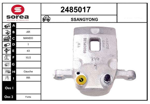 Etrier frana 2485017 EAI