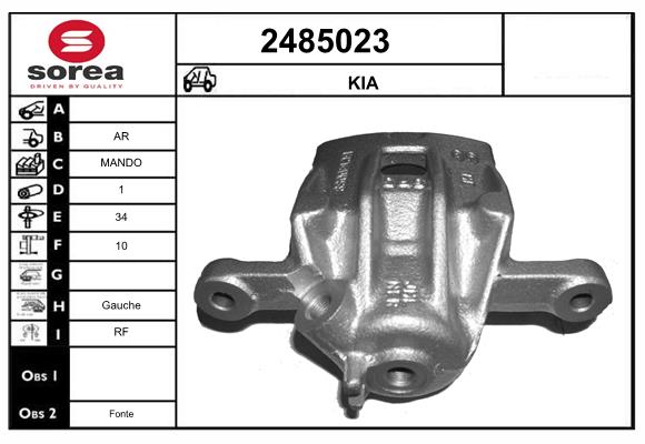Etrier frana 2485023 EAI