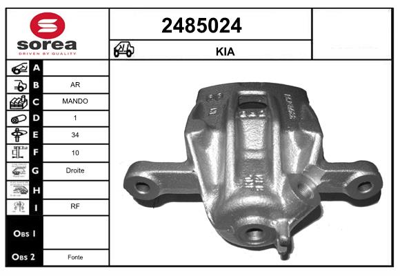 Etrier frana 2485024 EAI