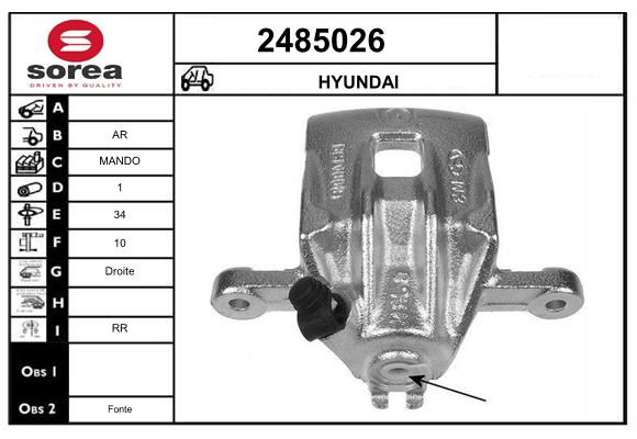 Etrier frana 2485026 EAI