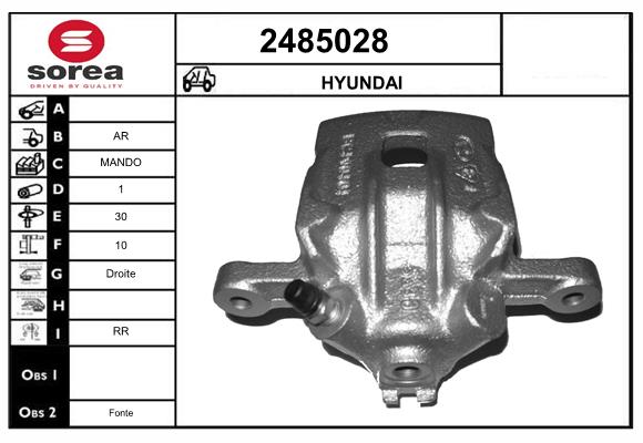 Etrier frana 2485028 EAI