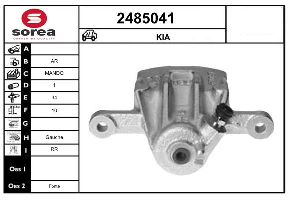 Etrier frana 2485041 EAI