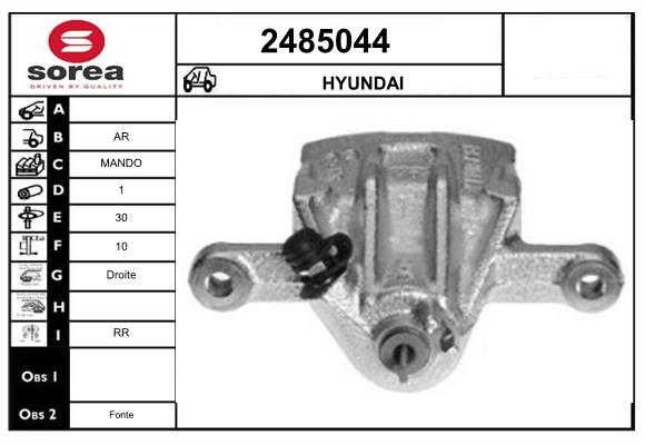 Etrier frana 2485044 EAI