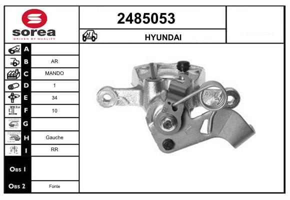 Etrier frana 2485053 EAI