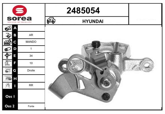 Etrier frana 2485054 EAI