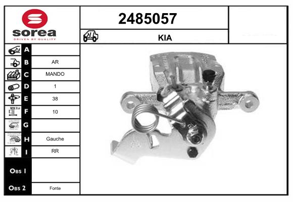 Etrier frana 2485057 EAI