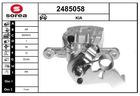 Etrier frana 2485058 EAI