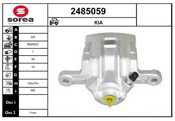 Etrier frana 2485059 EAI