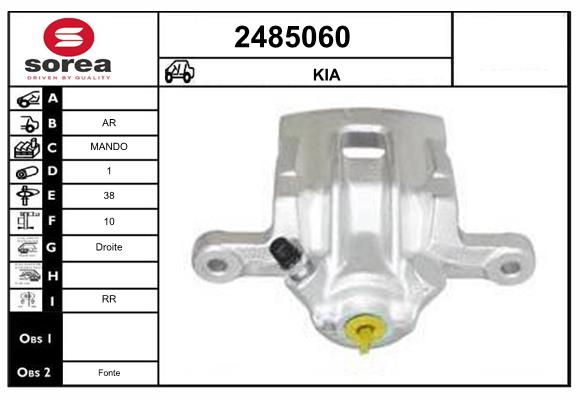 Etrier frana 2485060 EAI
