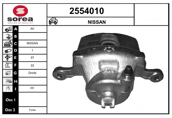 Etrier frana 2554010 EAI