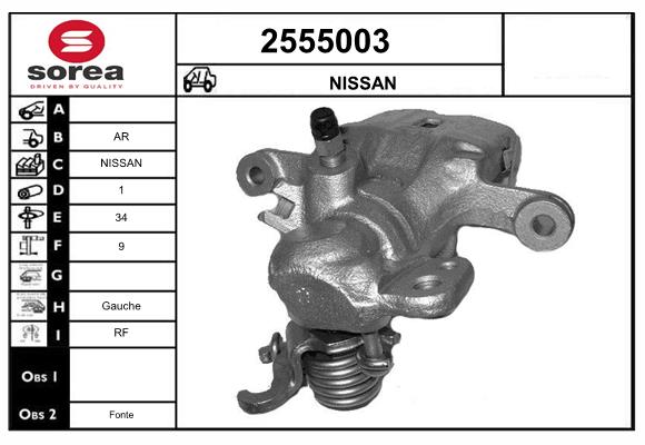 Etrier frana 2555003 EAI