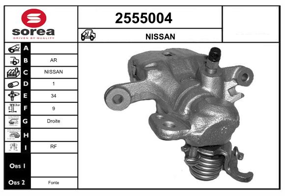 Etrier frana 2555004 EAI