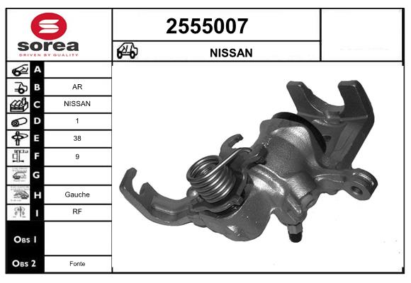 Etrier frana 2555007 EAI
