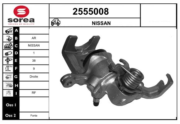 Etrier frana 2555008 EAI