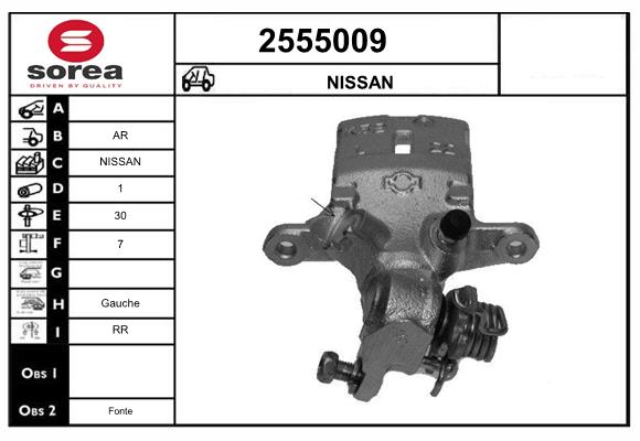 Etrier frana 2555009 EAI