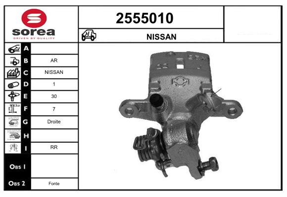 Etrier frana 2555010 EAI