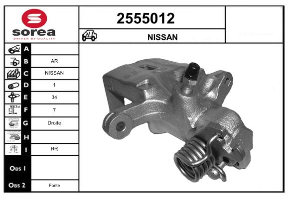 Etrier frana 2555012 EAI