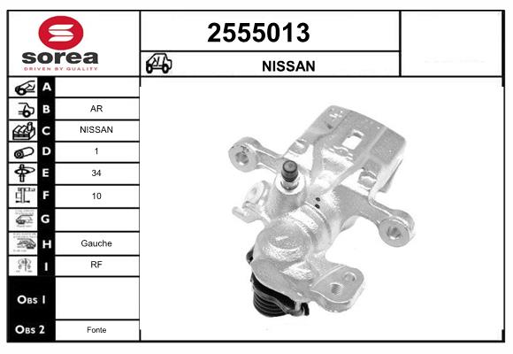 Etrier frana 2555013 EAI