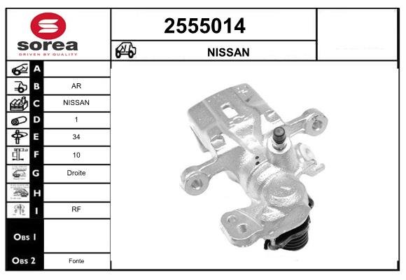 Etrier frana 2555014 EAI