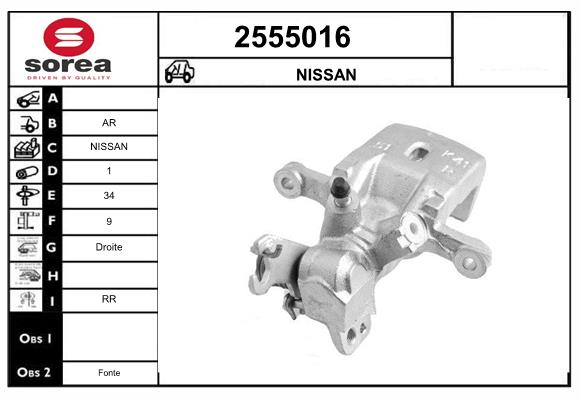 Etrier frana 2555016 EAI
