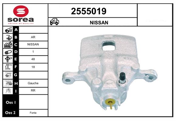 Etrier frana 2555019 EAI