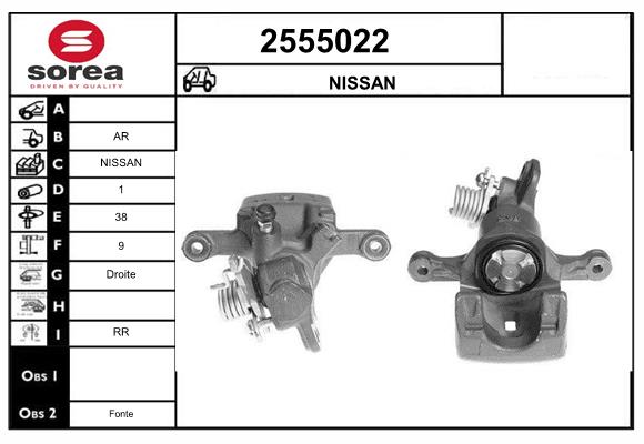 Etrier frana 2555022 EAI
