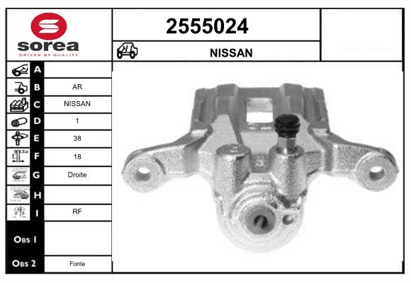 Etrier frana 2555024 EAI